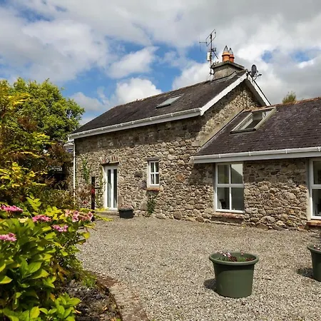 بيت للعطل The At Lennaght